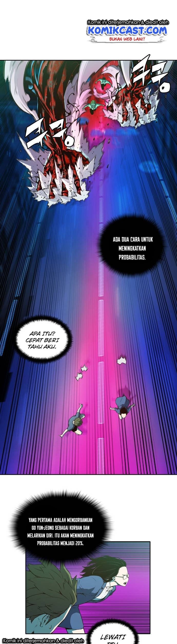 Ooparts Chapter 21 - halaman 10