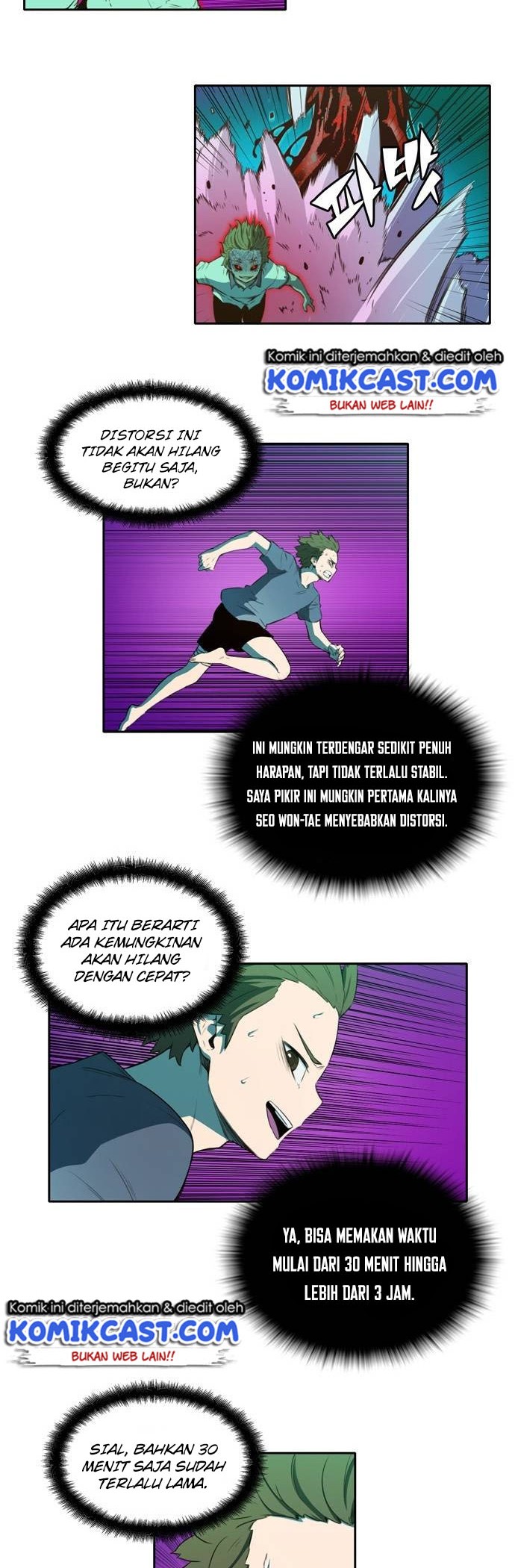 Ooparts Chapter 21 - halaman 13