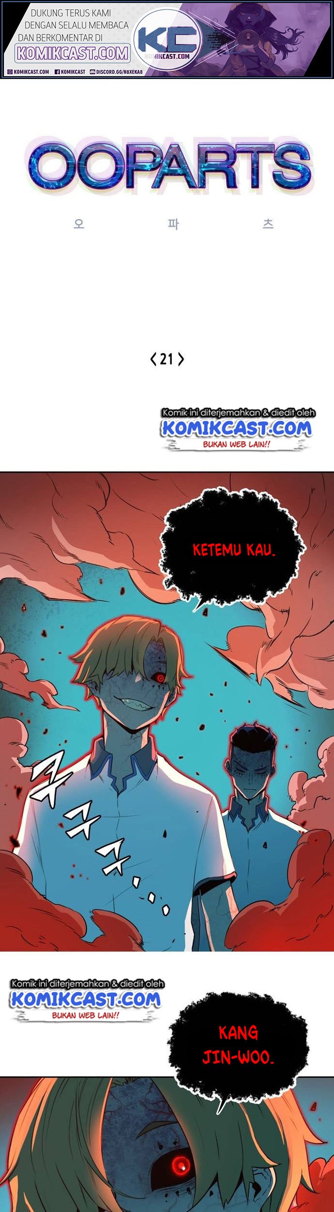 Ooparts Chapter 21 - halaman 2