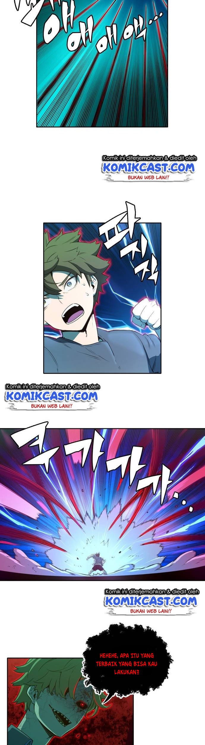 Ooparts Chapter 21 - halaman 24
