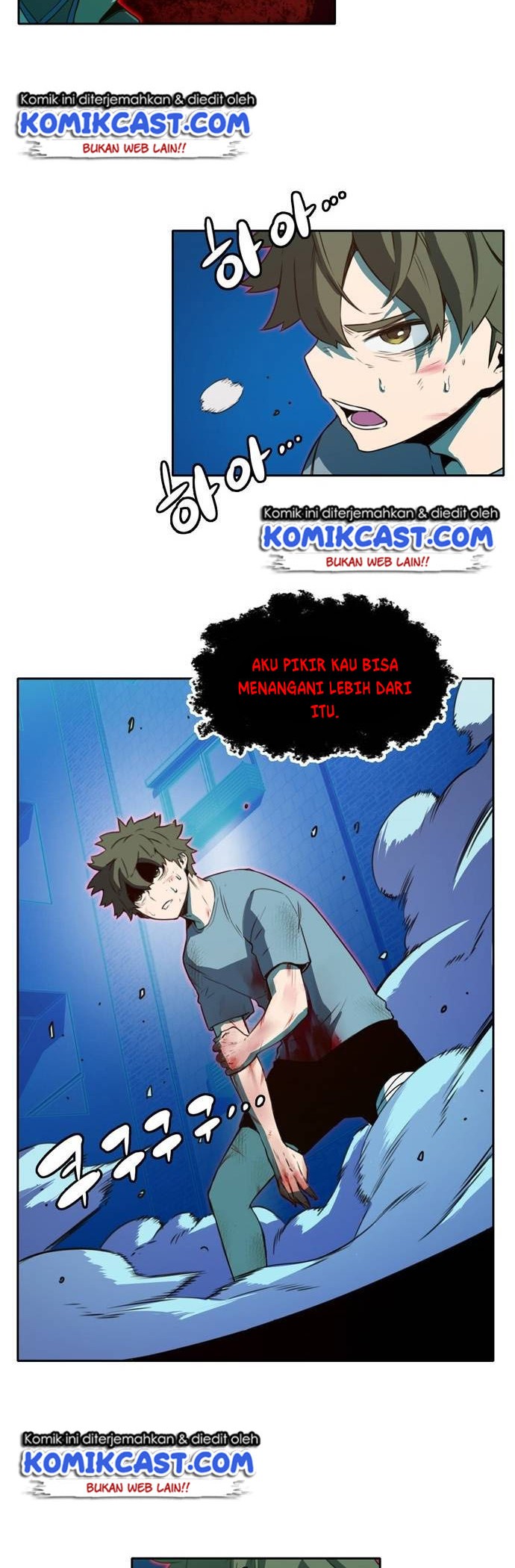 Ooparts Chapter 21 - halaman 25