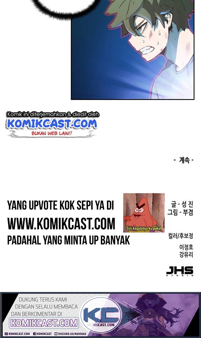 Ooparts Chapter 21 - halaman 27