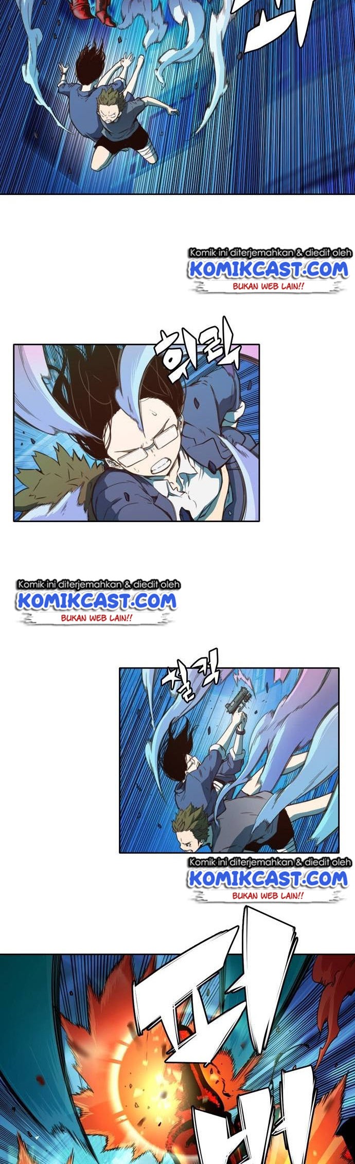 Ooparts Chapter 21 - halaman 5