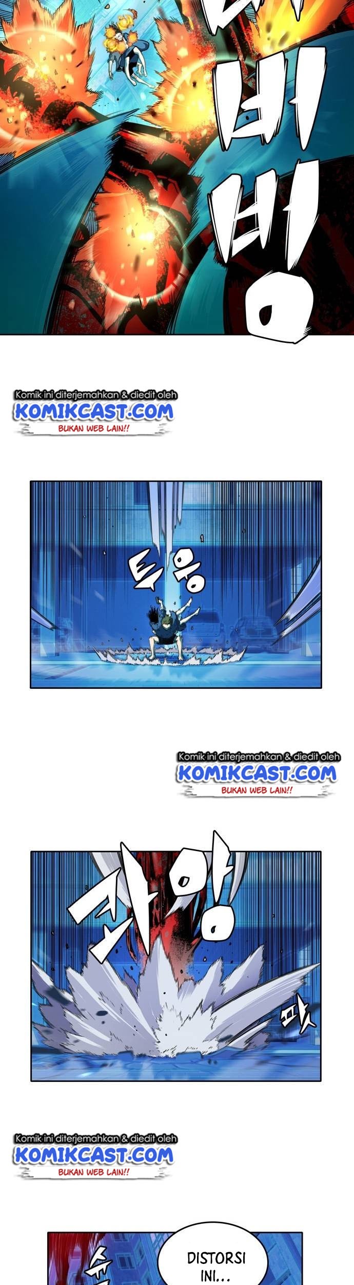 Ooparts Chapter 21 - halaman 6