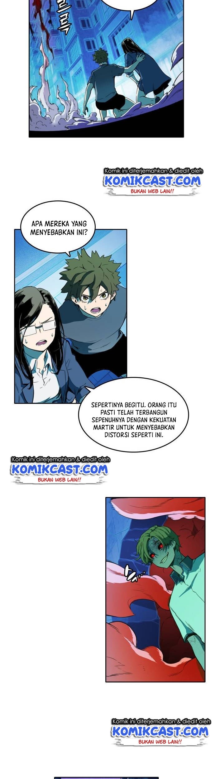 Ooparts Chapter 21 - halaman 7