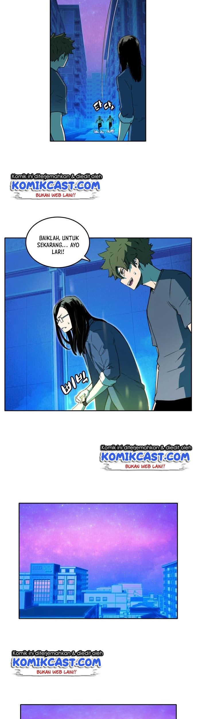 Ooparts Chapter 21 - halaman 8