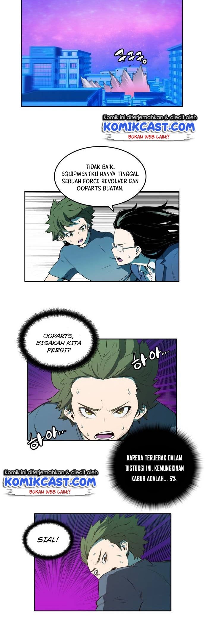 Ooparts Chapter 21 - halaman 9