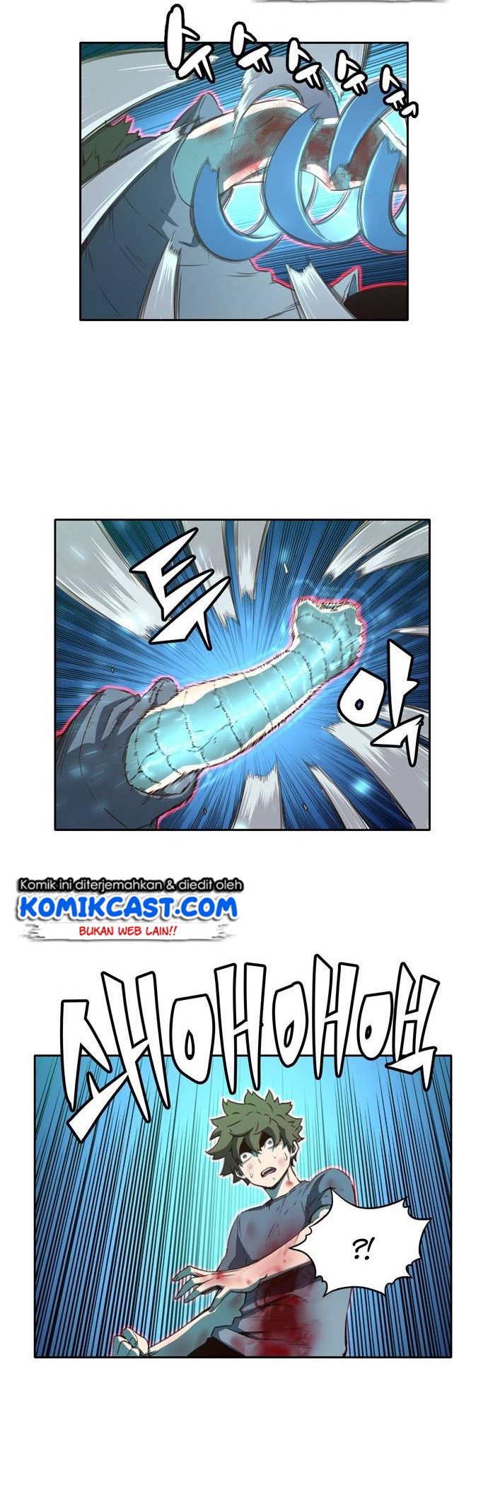 Ooparts Chapter 22 - halaman 16