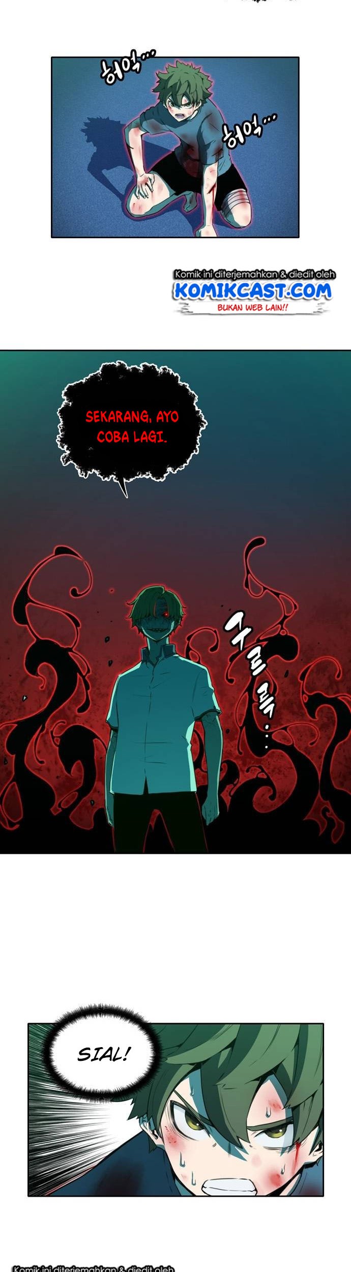 Ooparts Chapter 22 - halaman 20
