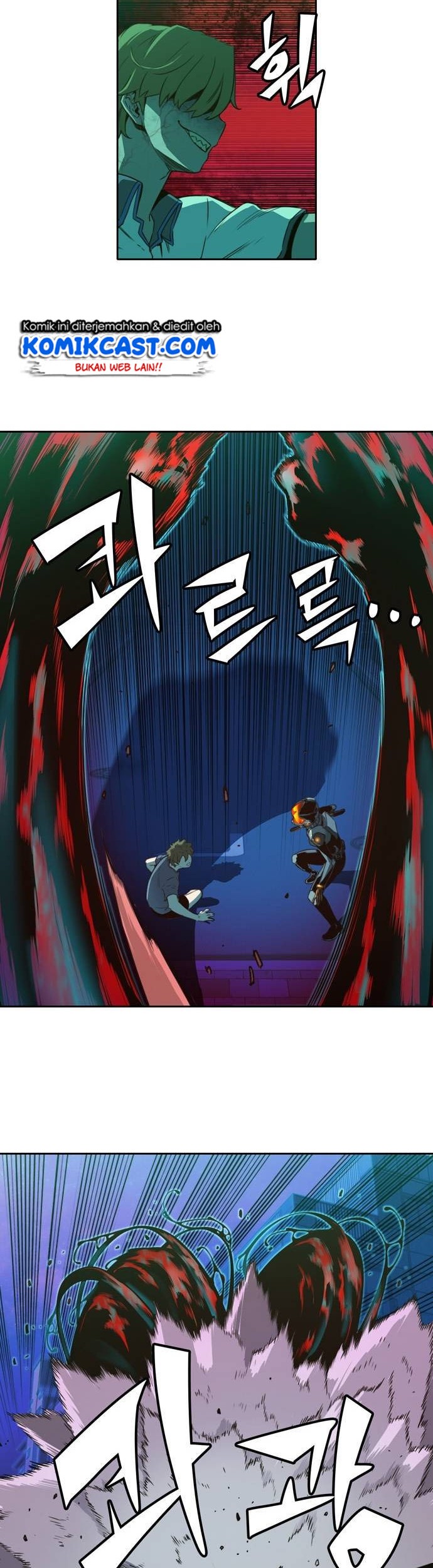 Ooparts Chapter 22 - halaman 27