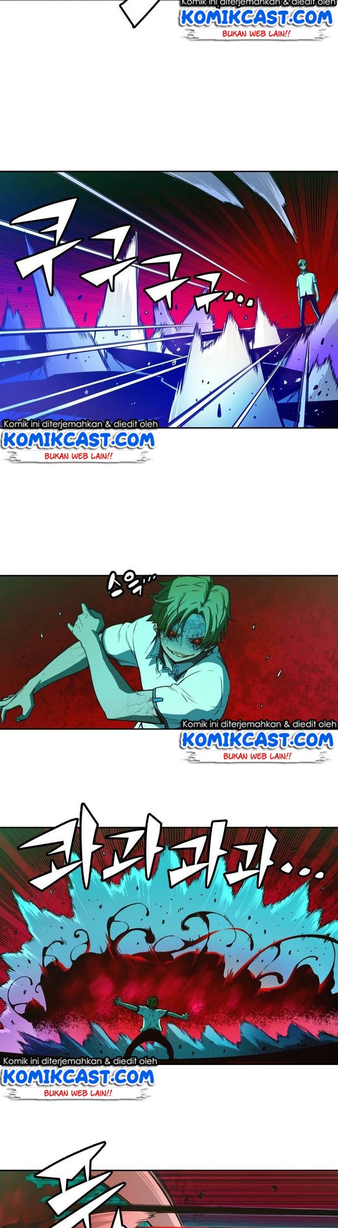 Ooparts Chapter 23 - halaman 15