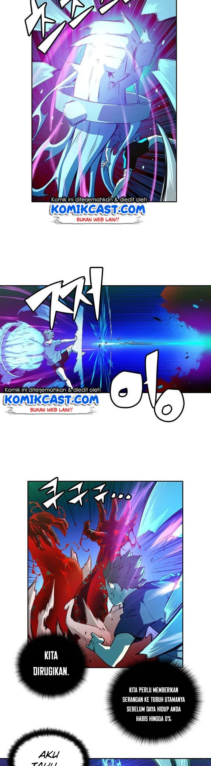 Ooparts Chapter 23 - halaman 19