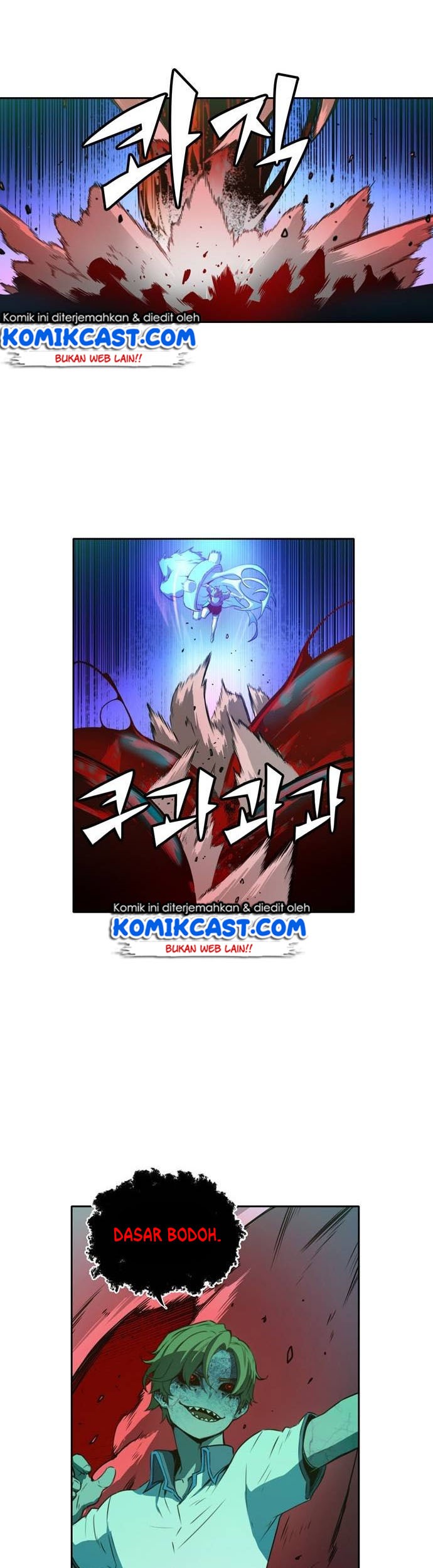Ooparts Chapter 23 - halaman 21