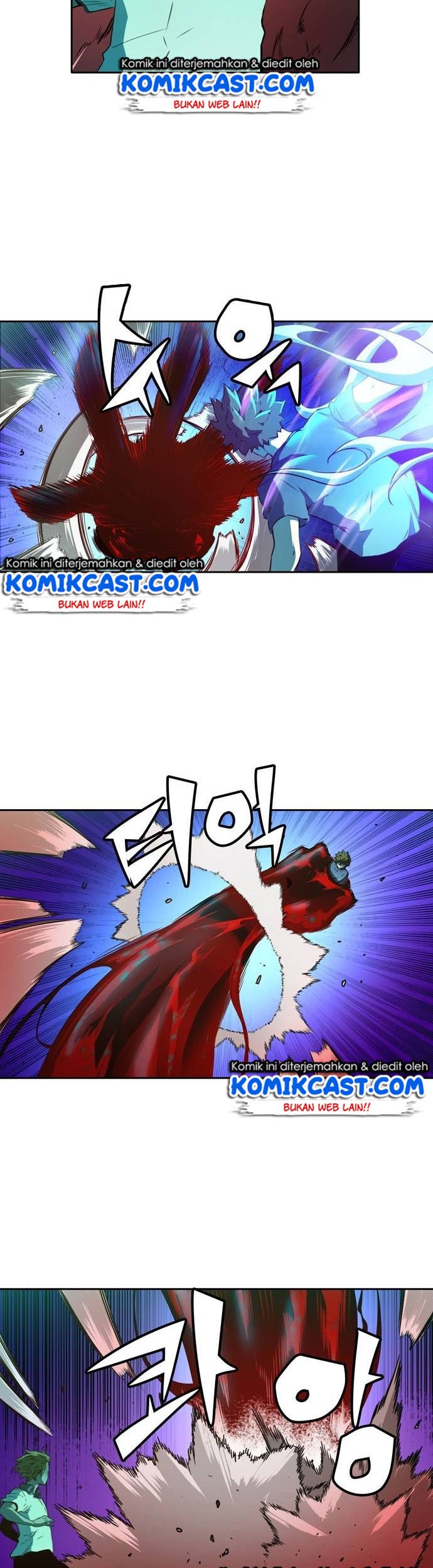 Ooparts Chapter 23 - halaman 22