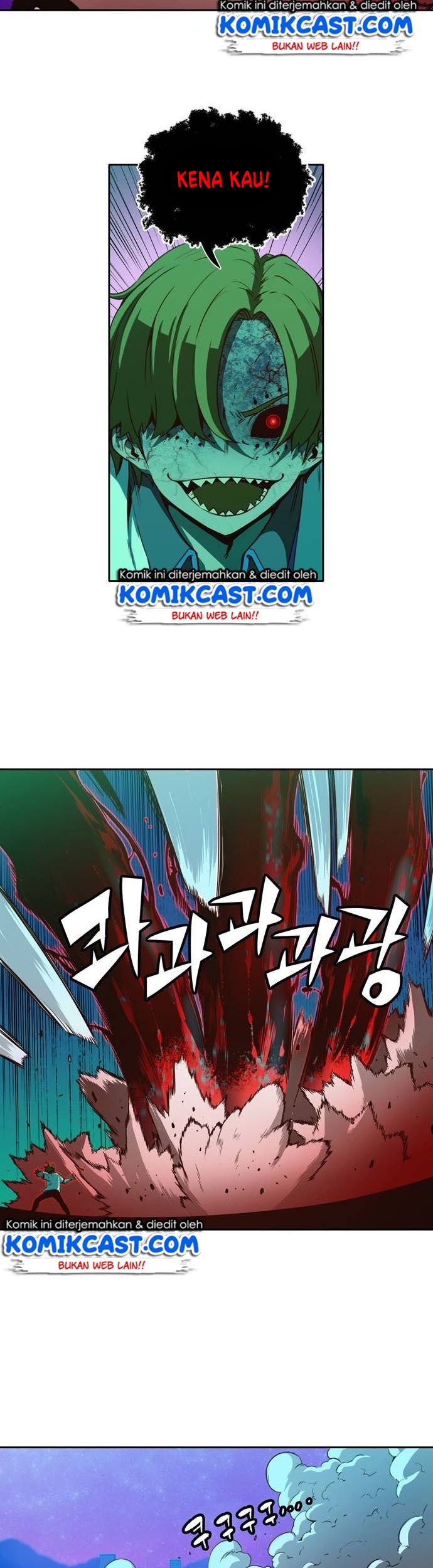 Ooparts Chapter 23 - halaman 23