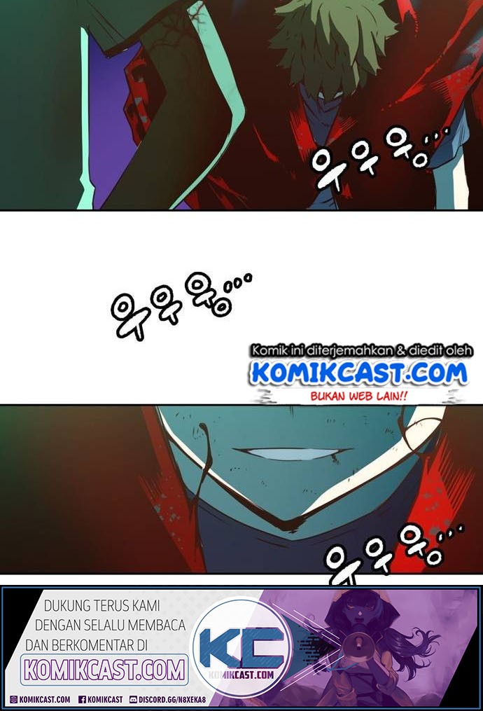 Ooparts Chapter 23 - halaman 25