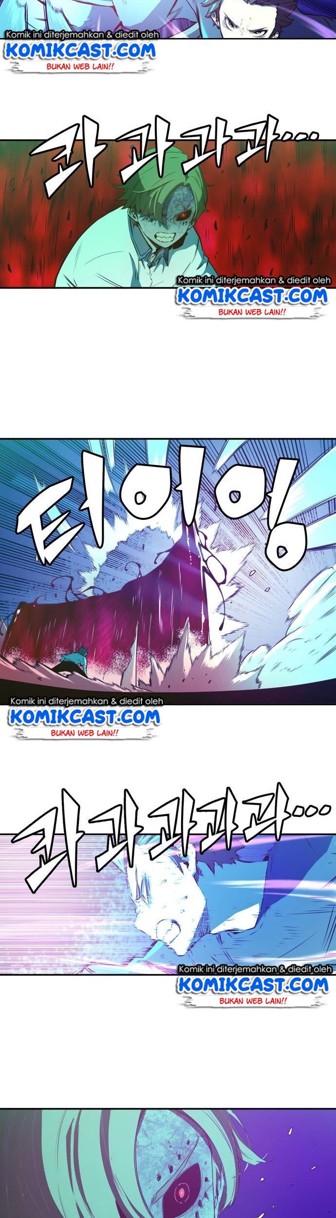 Ooparts Chapter 23 - halaman 27