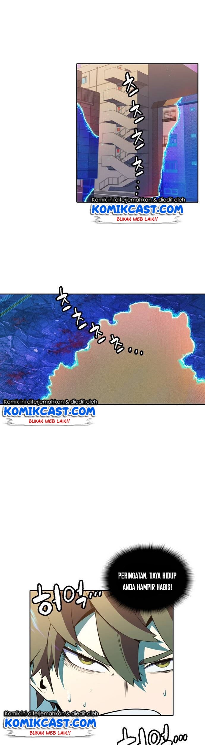 Ooparts Chapter 23 - halaman 29