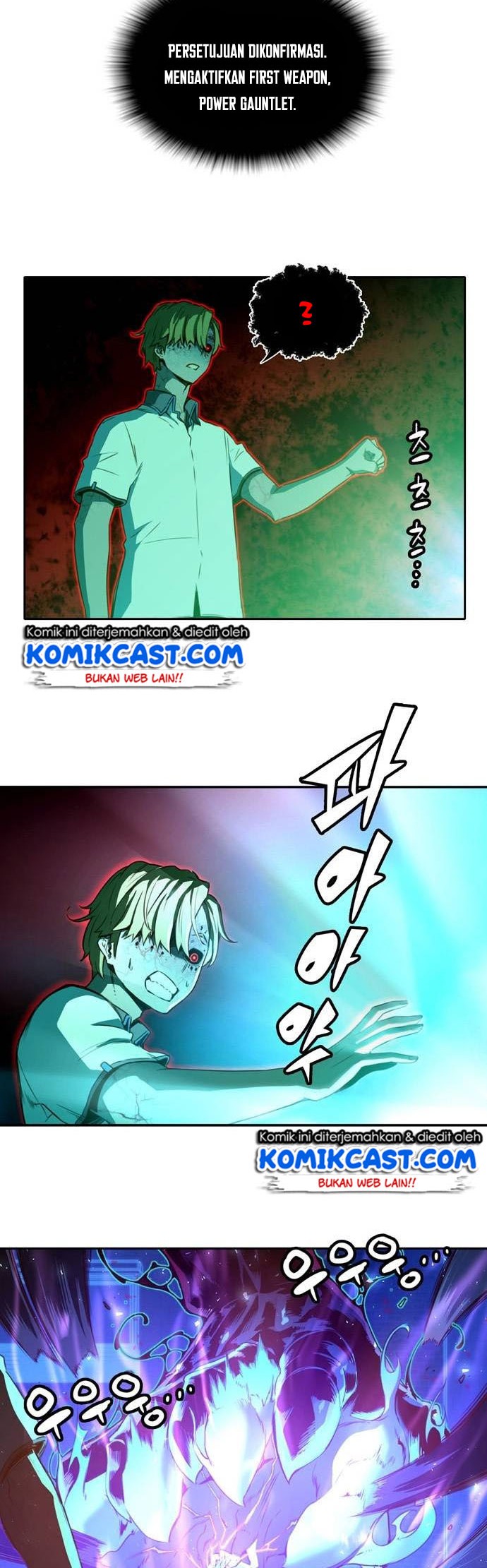 Ooparts Chapter 23 - halaman 4