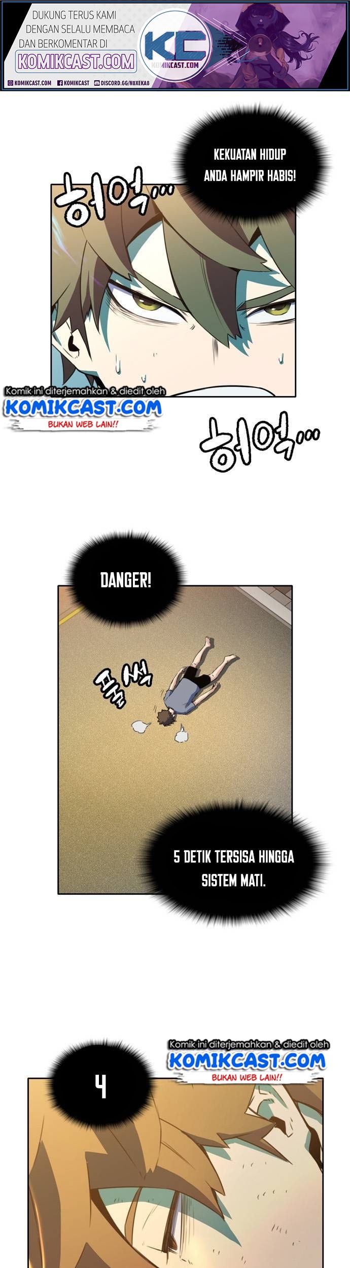 Ooparts Chapter 24 - halaman 1