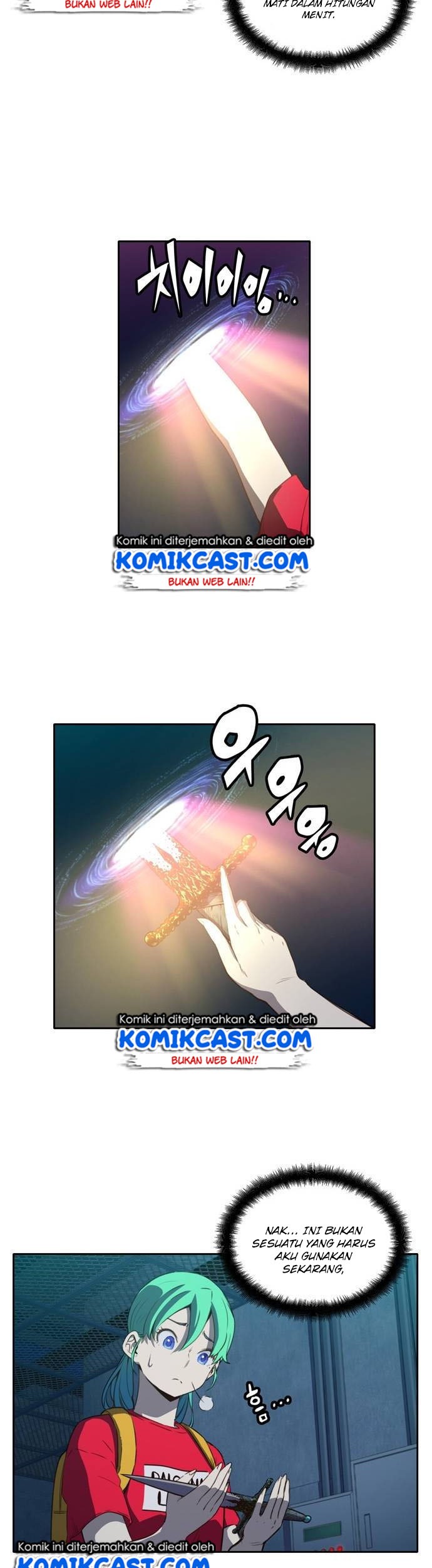 Ooparts Chapter 24 - halaman 12