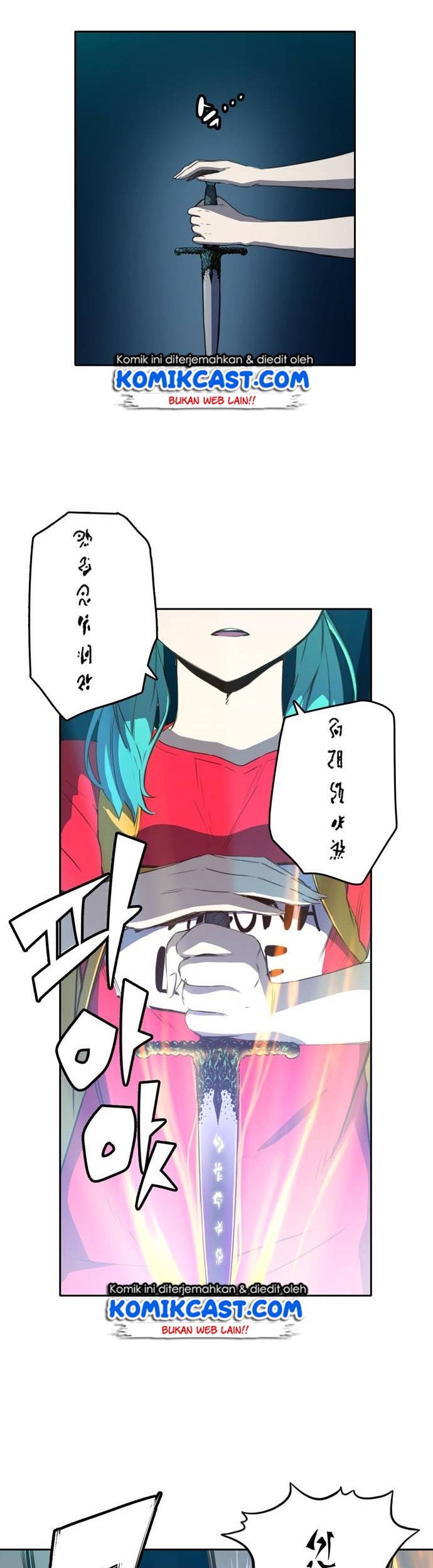 Ooparts Chapter 24 - halaman 15