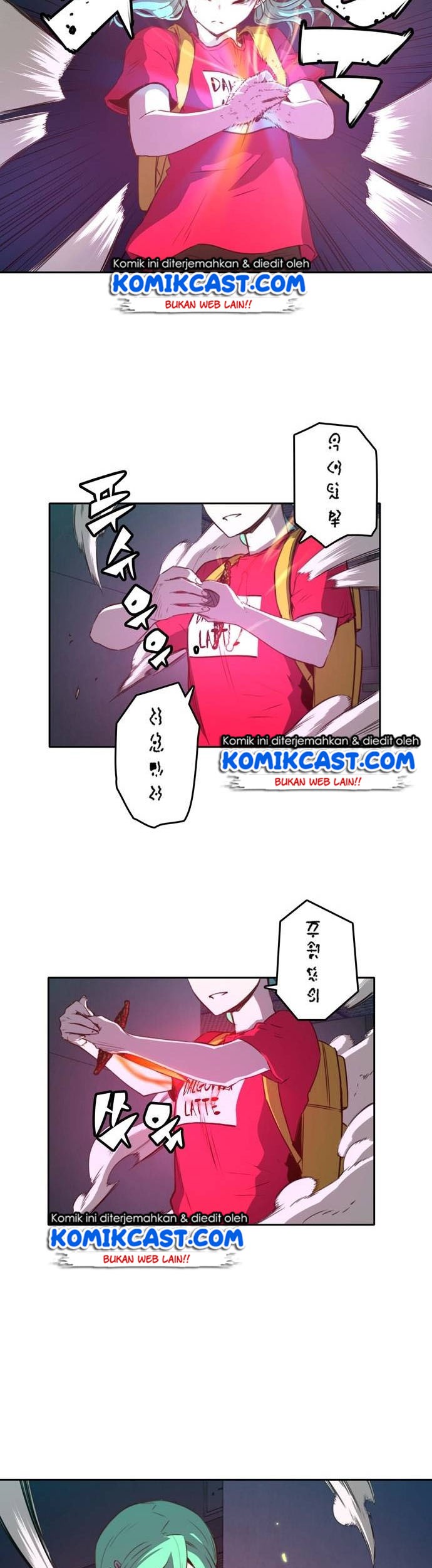 Ooparts Chapter 24 - halaman 17