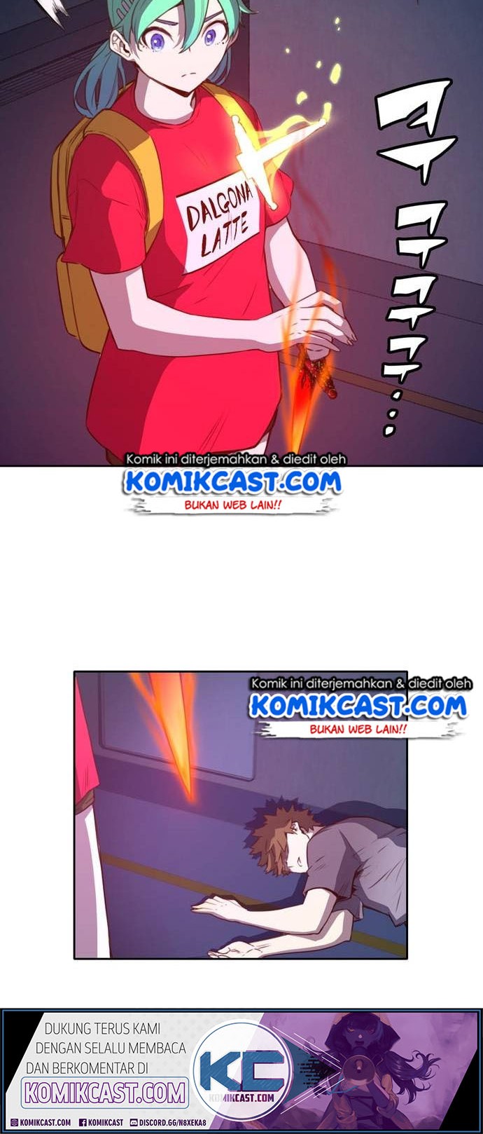 Ooparts Chapter 24 - halaman 18