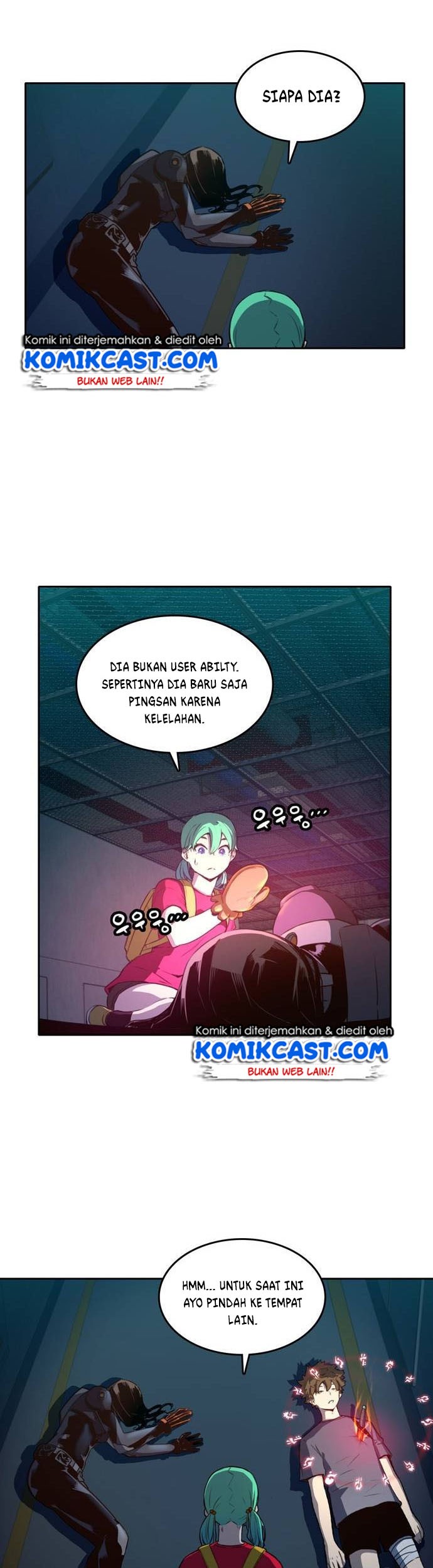 Ooparts Chapter 24 - halaman 23