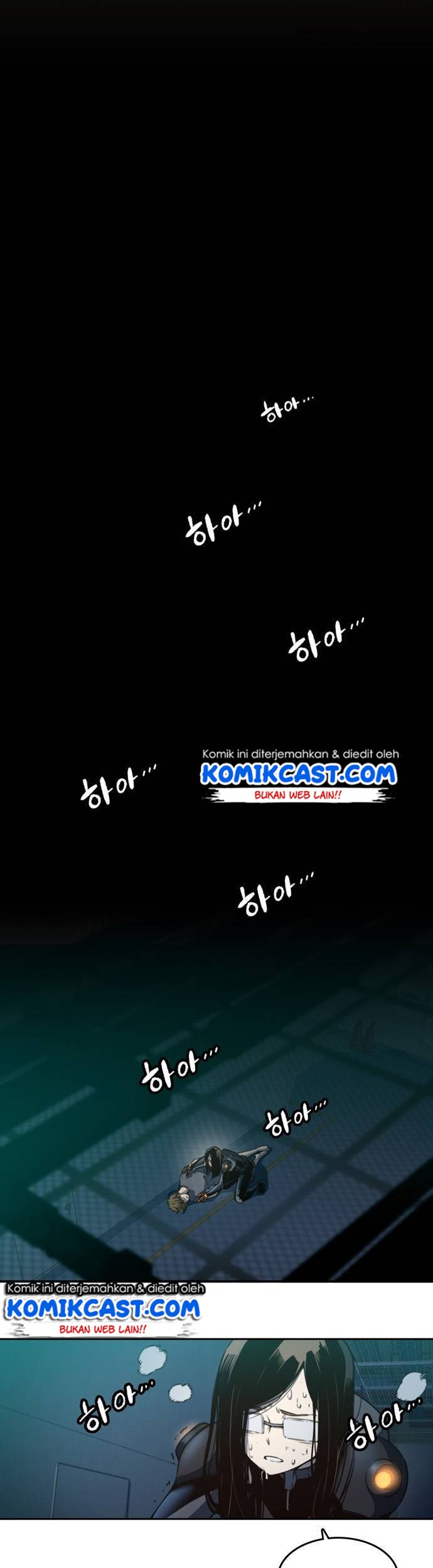 Ooparts Chapter 24 - halaman 3