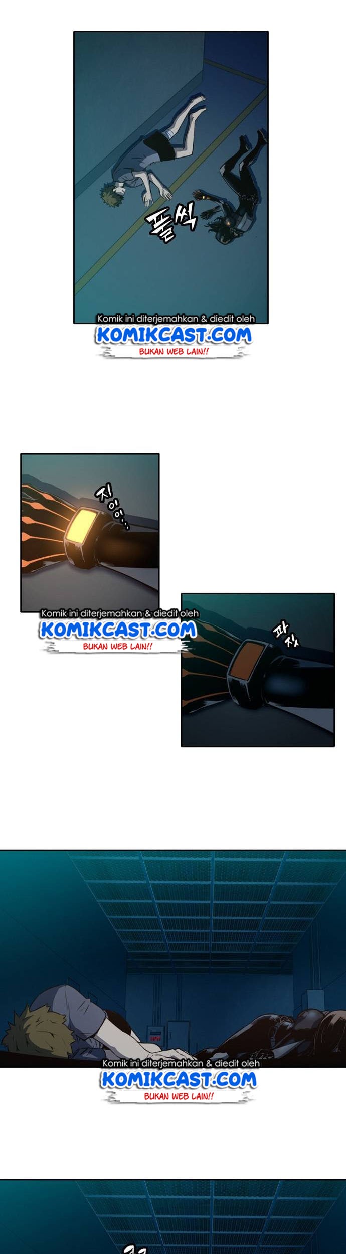 Ooparts Chapter 24 - halaman 6