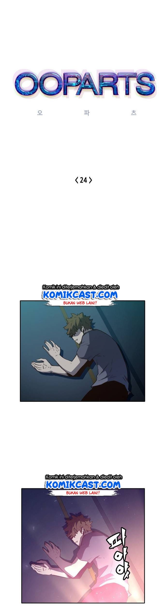 Ooparts Chapter 24 - halaman 8