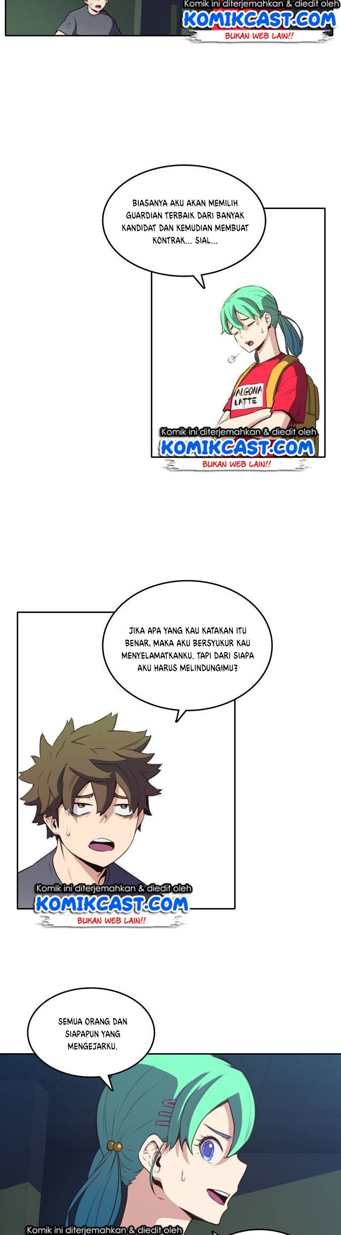 Ooparts Chapter 25 - halaman 11