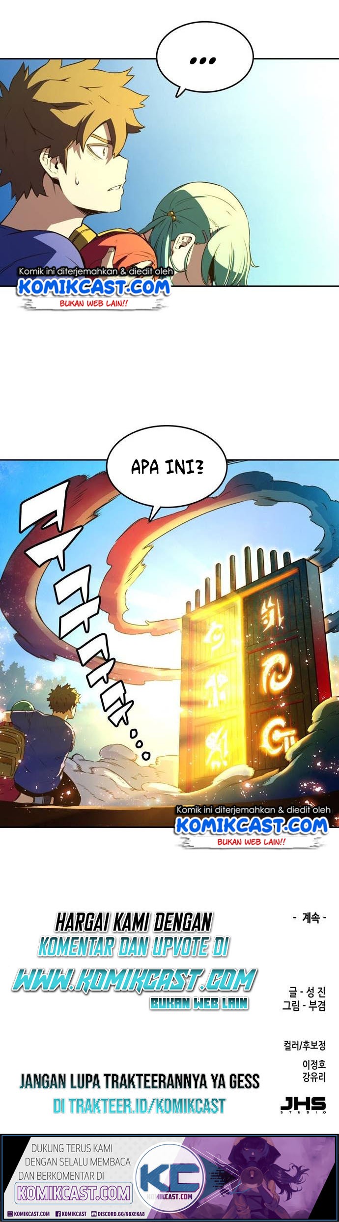 Ooparts Chapter 25 - halaman 35