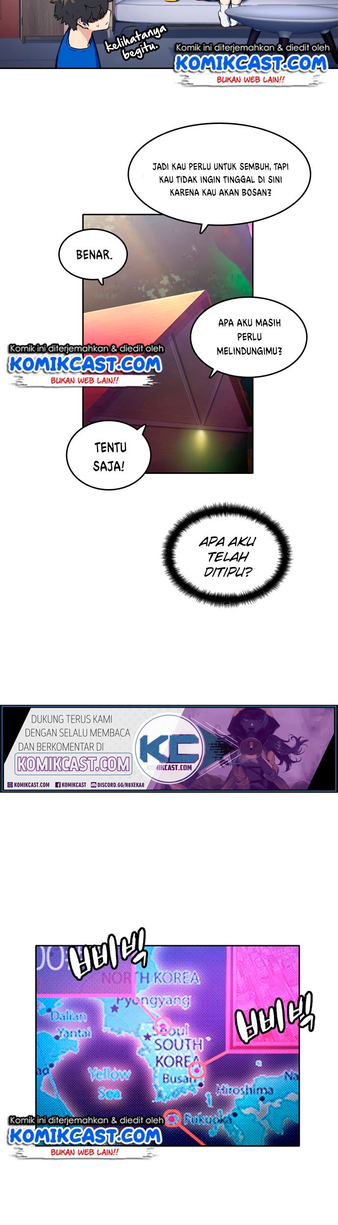 Ooparts Chapter 26 - halaman 17
