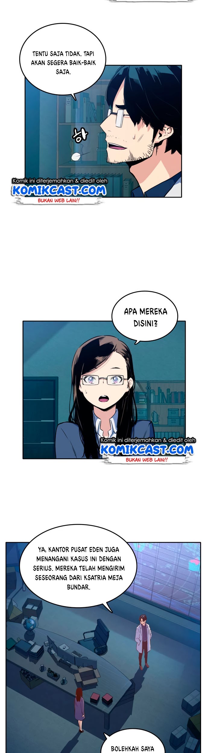 Ooparts Chapter 26 - halaman 19