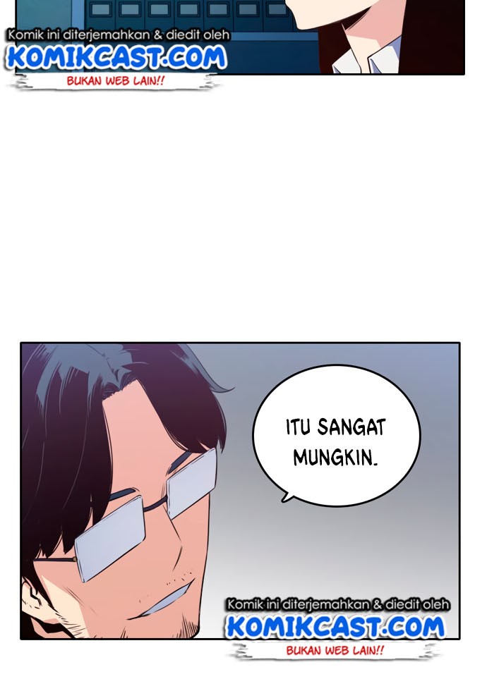 Ooparts Chapter 26 - halaman 21