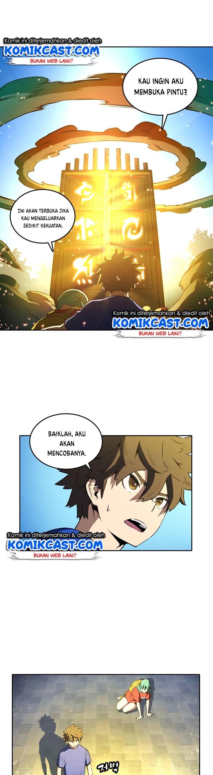 Ooparts Chapter 26 - halaman 3