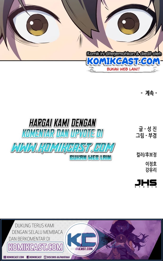 Ooparts Chapter 26 - halaman 33