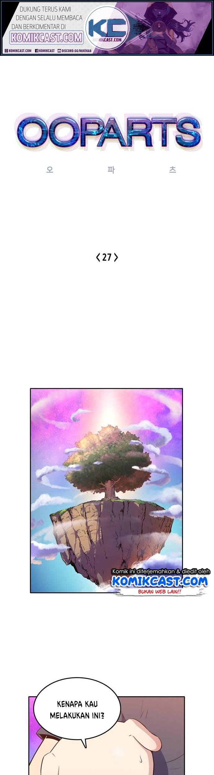 Ooparts Chapter 27 - halaman 1