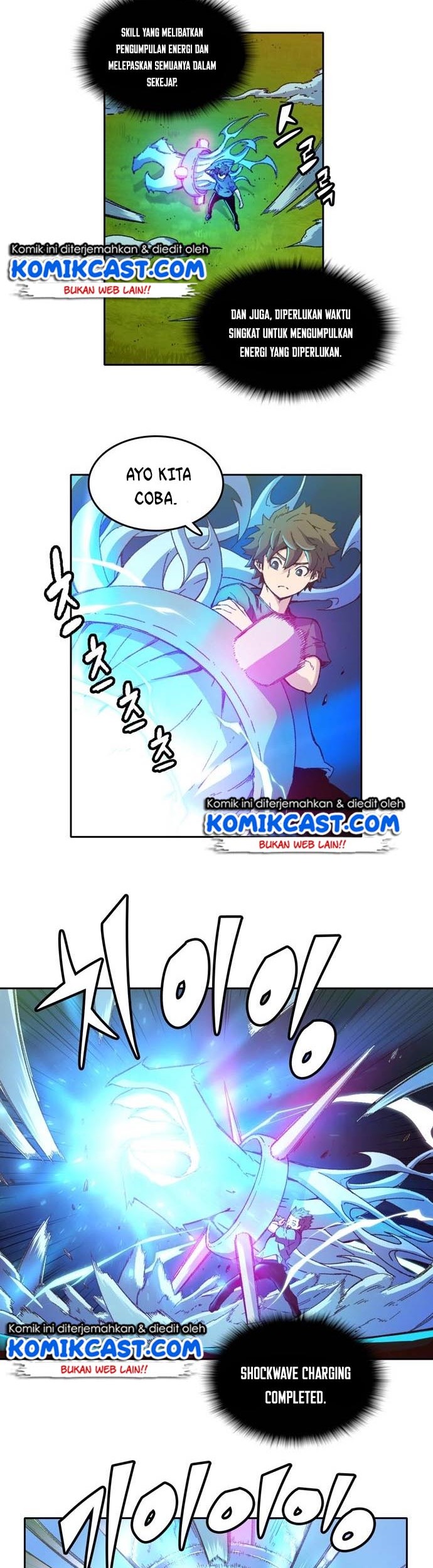 Ooparts Chapter 27 - halaman 12