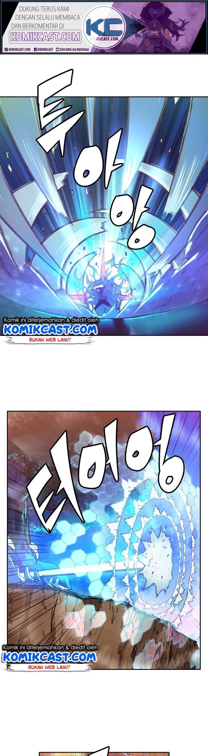Ooparts Chapter 27 - halaman 14