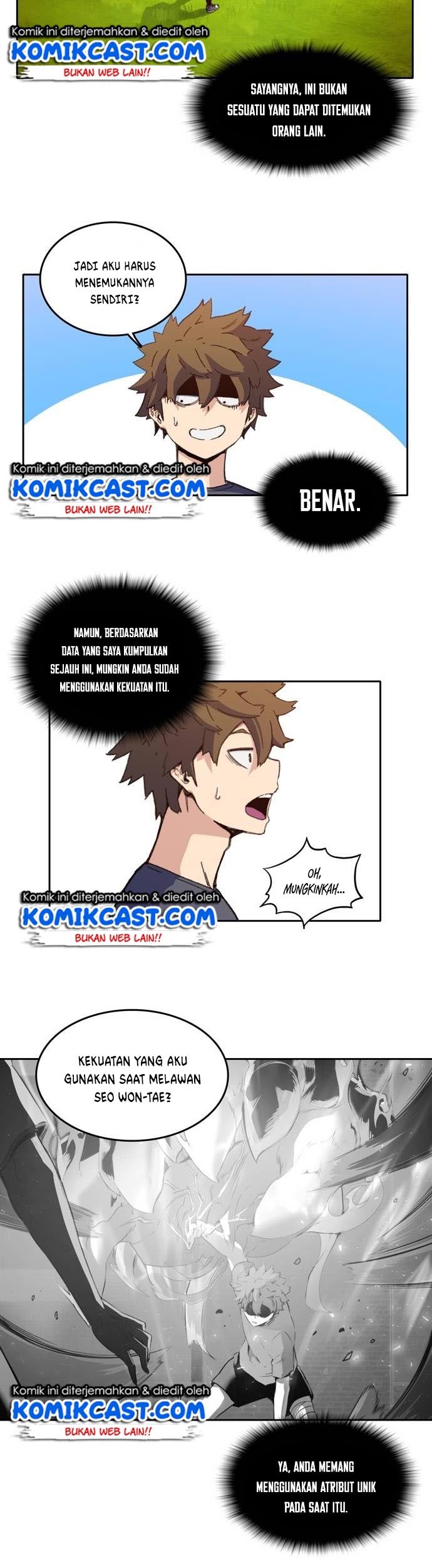 Ooparts Chapter 27 - halaman 16