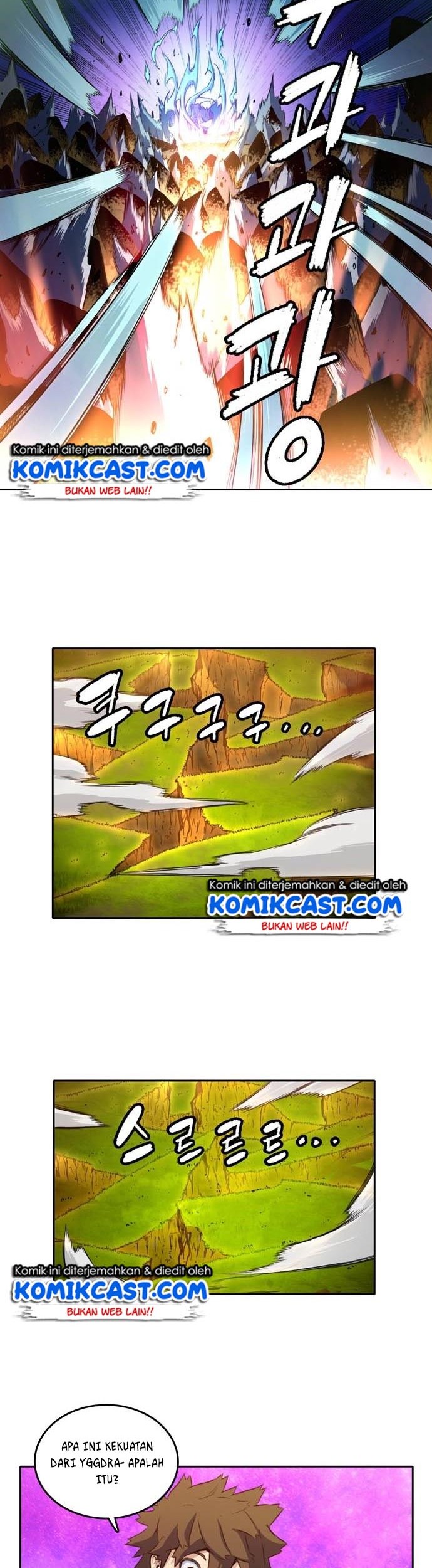 Ooparts Chapter 27 - halaman 6