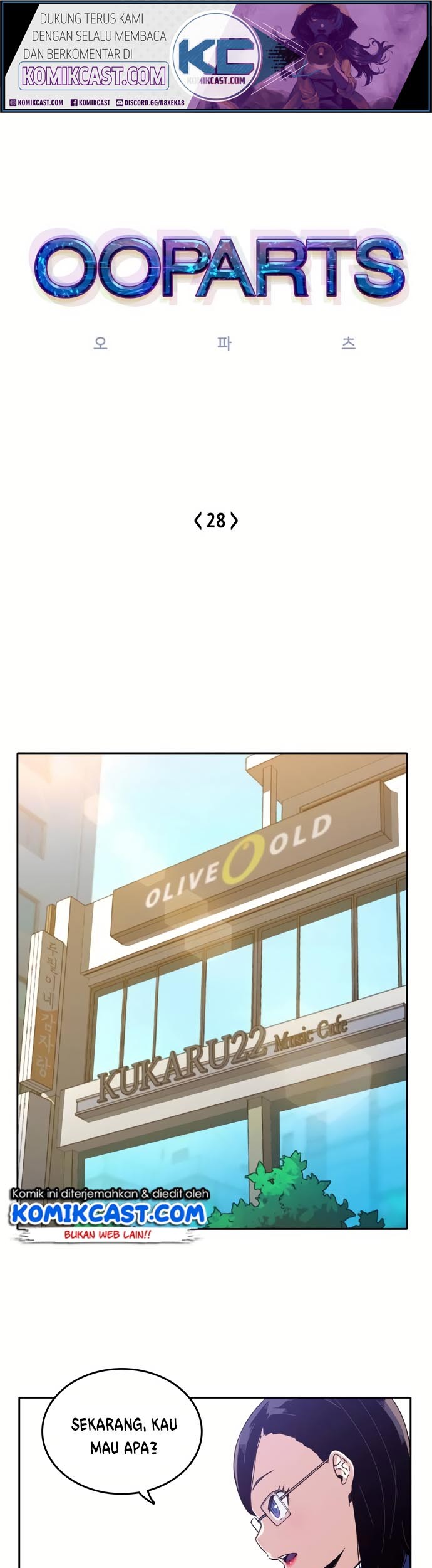 Ooparts Chapter 28 - halaman 2