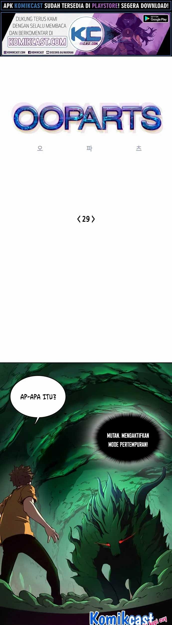 Ooparts Chapter 29 - halaman 2