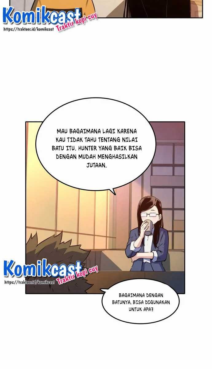 Ooparts Chapter 29 - halaman 25