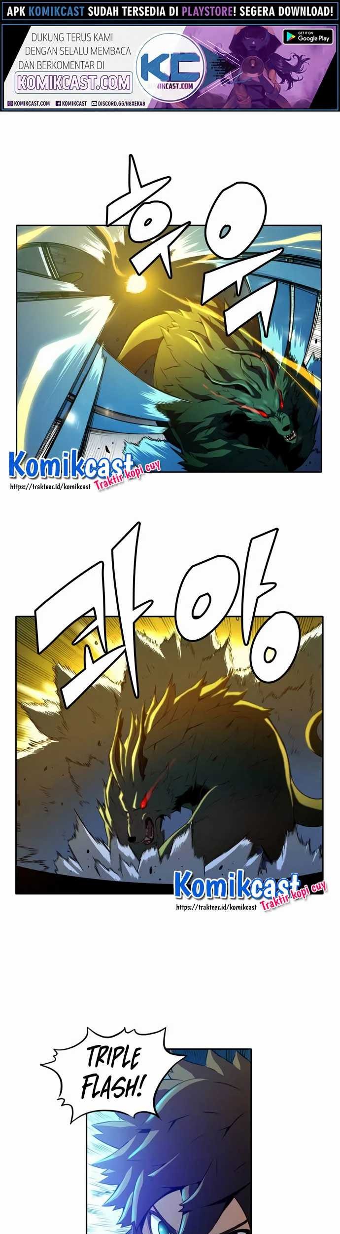 Ooparts Chapter 29 - halaman 6