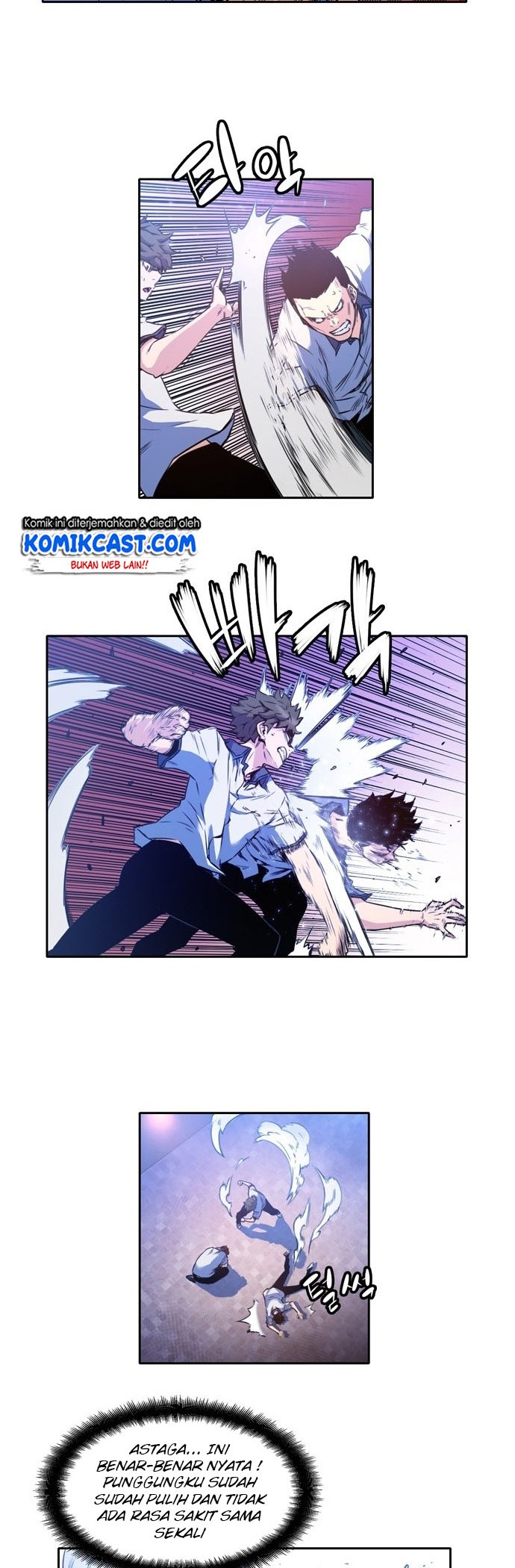Ooparts Chapter 3 - halaman 13