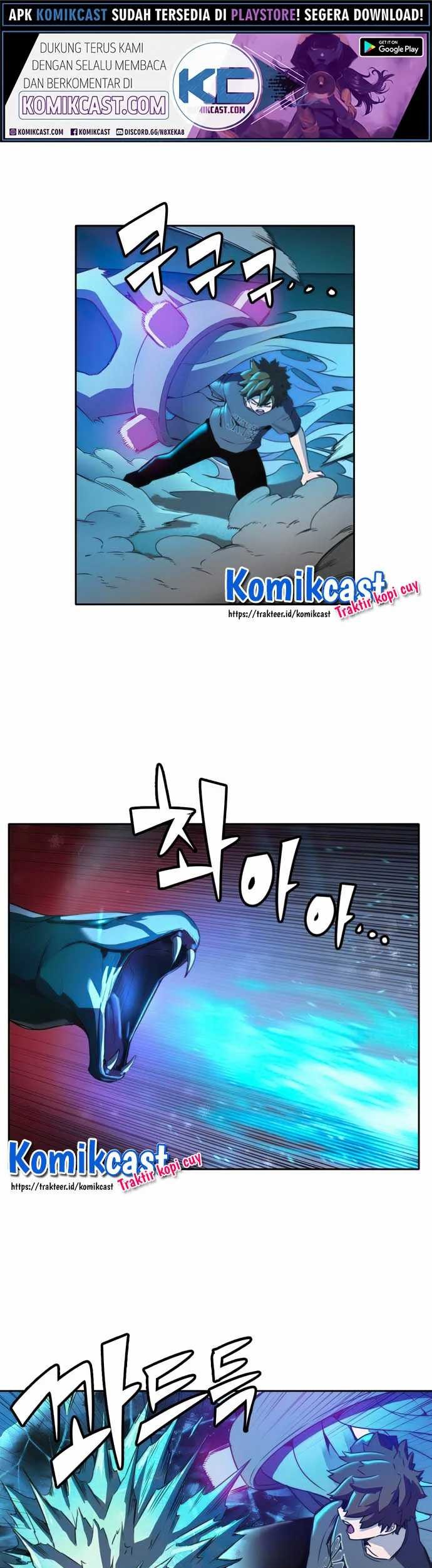 Ooparts Chapter 30 - halaman 26